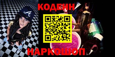 таблы Кулебаки