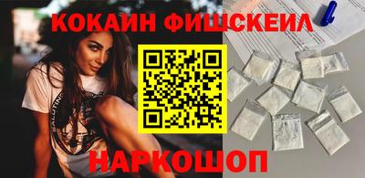 меф Кумертау