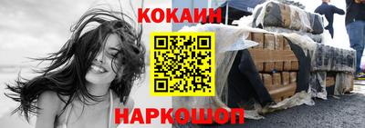 таблы Кулебаки