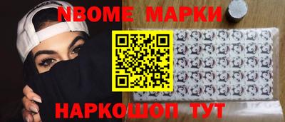 таблы Кулебаки