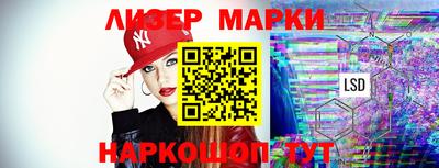 меф Кумертау