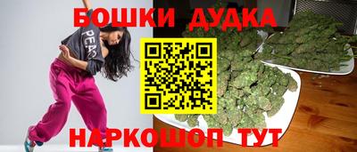 меф Кунгур