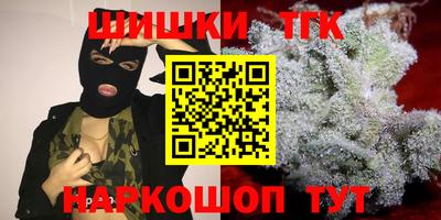 меф Кумертау