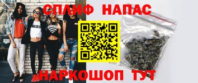 меф Кунгур