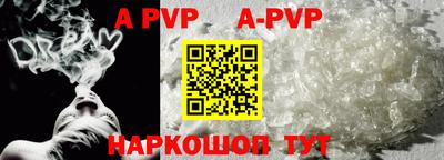 таблы Кулебаки