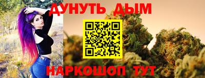 меф Кунгур