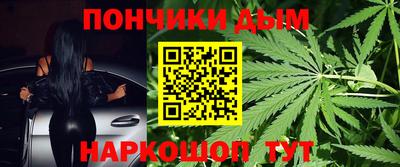 меф Кумертау