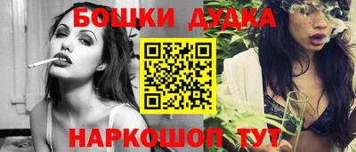 меф Кунгур
