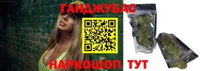 таблы Кулебаки
