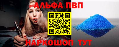 таблы Кулебаки