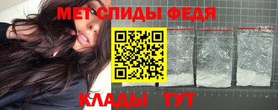 таблы Кулебаки