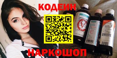 меф Кумертау