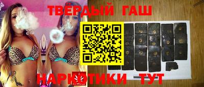 меф Кумертау