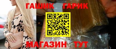 меф Кумертау