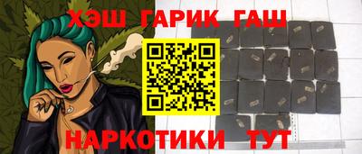 таблы Кулебаки