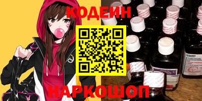таблы Кулебаки