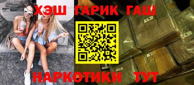 таблы Кулебаки