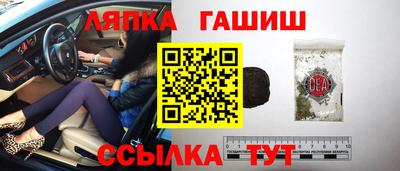 меф Кумертау