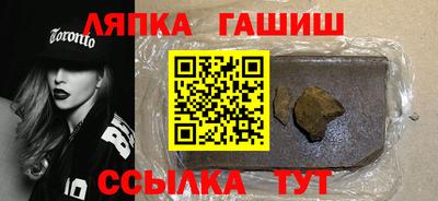 таблы Кулебаки