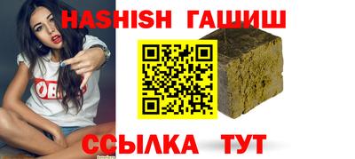 меф Кунгур