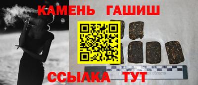 меф Кумертау