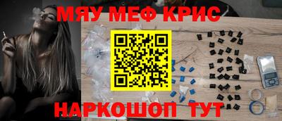 таблы Кулебаки