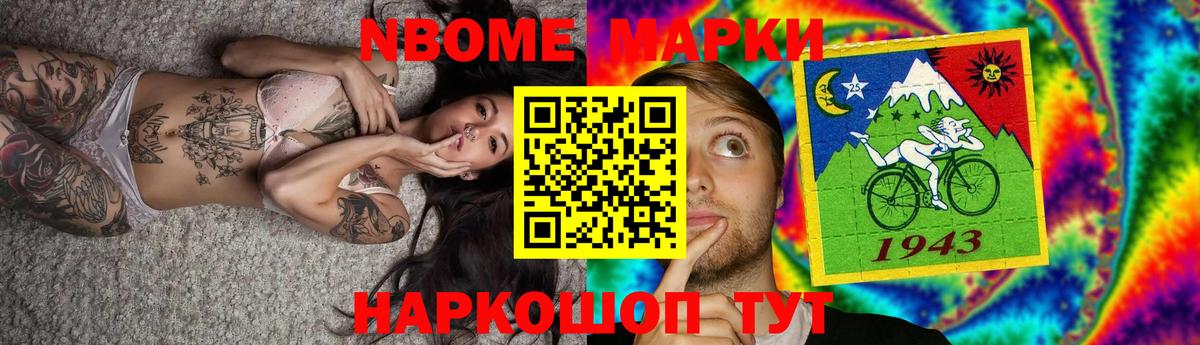 LSD-25 экстази кислота Камышин