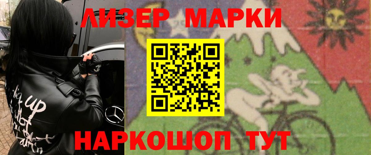 Камышин  ссылка на мегу ССЫЛКА  Вход с VPN  ЛСД экстази кислота  Лсд 25 экстази кислота 